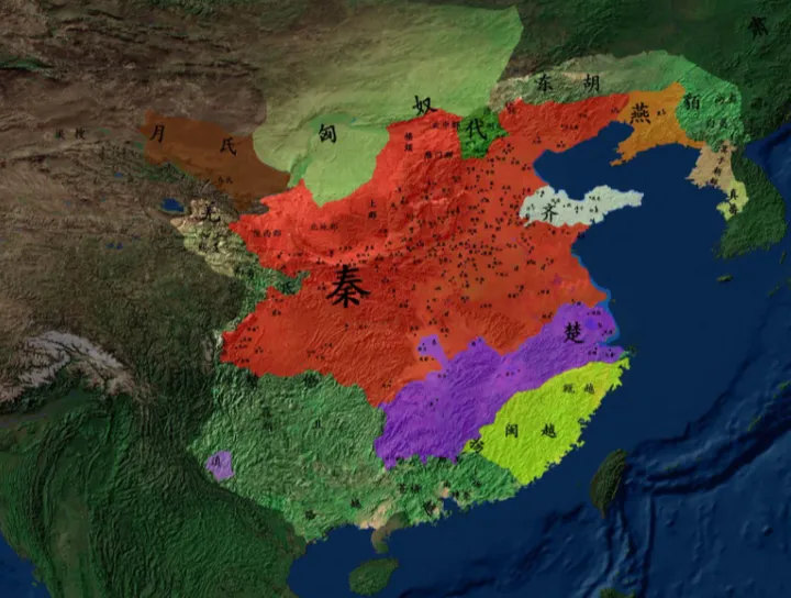 大秦王朝版图