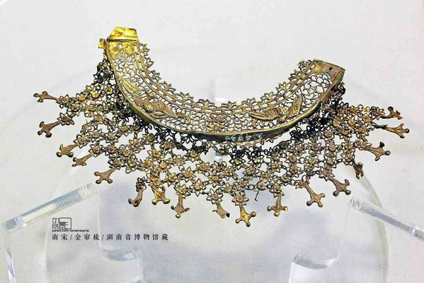 宋代梳金背（960—1279）——湖南省博物馆（东麦影摄）