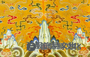 郎