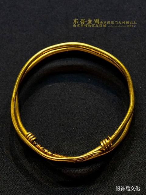 中国古代金饰的奢华美学