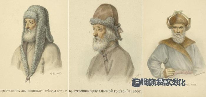 1800 年代农民头饰