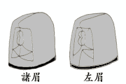 日本帽子：皇冠和乌干