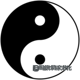 阴阳