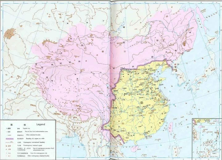 大秦王朝版图