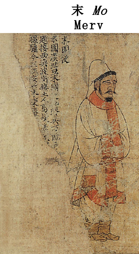 直贡图全图