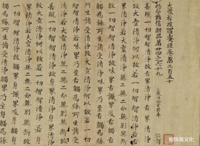 探索中国河西走廊的历史：丝绸之路的门户