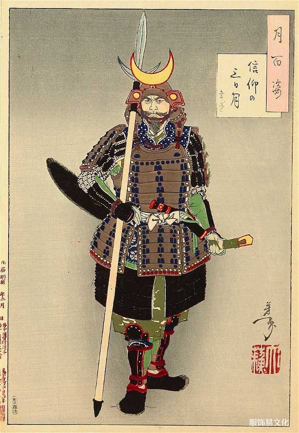 日武士盔甲发展史