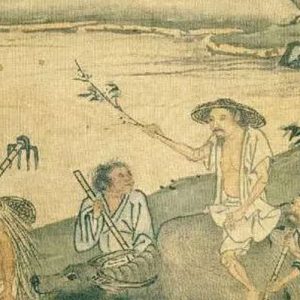 中国传统裤子的历史