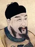 明朝君主与年号
