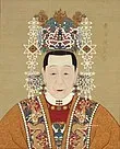 大明皇后（附南明皇后、追尊皇后、皇太后、太皇太后及大顺、大西、吴周皇后）