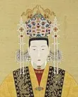 大明皇后（附南明皇后、追尊皇后、皇太后、太皇太后及大顺、大西、吴周皇后）