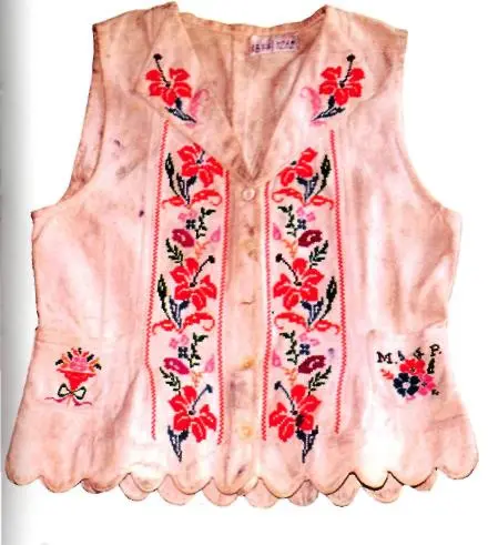 乌克兰Boiko服装概述