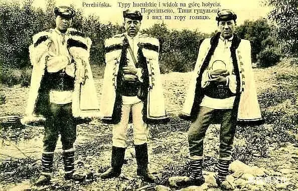 乌克兰Boiko服装概述