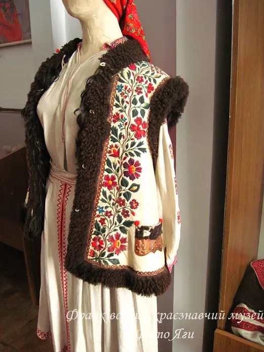 乌克兰Boiko服装概述