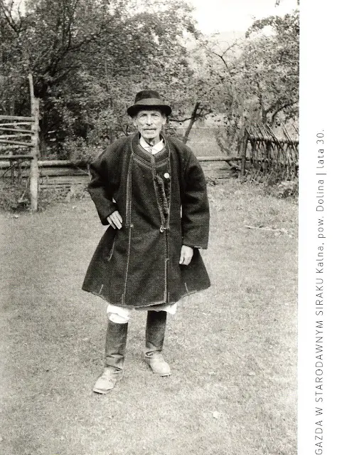 乌克兰Boiko服装概述