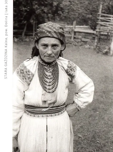 乌克兰Boiko服装概述