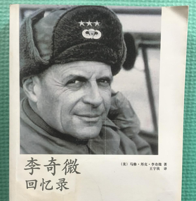 志愿军解放鞋的前世今生：造一双鞋，至少5道工序，有3大优点