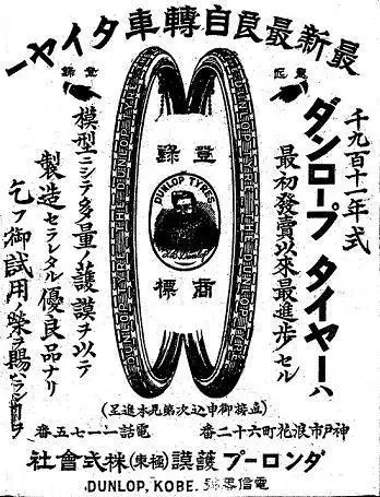 志愿军解放鞋的前世今生：造一双鞋，至少5道工序，有3大优点