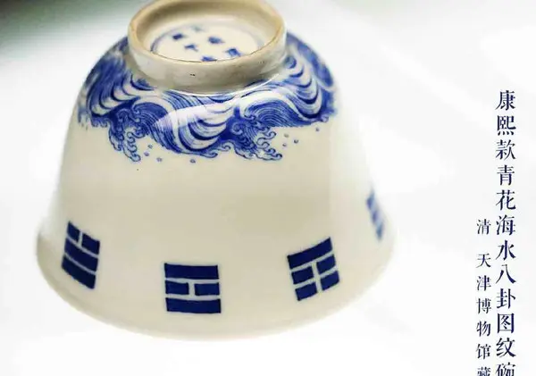 中国图案 — 起源、历史、意义、文化和用途的终极介绍。