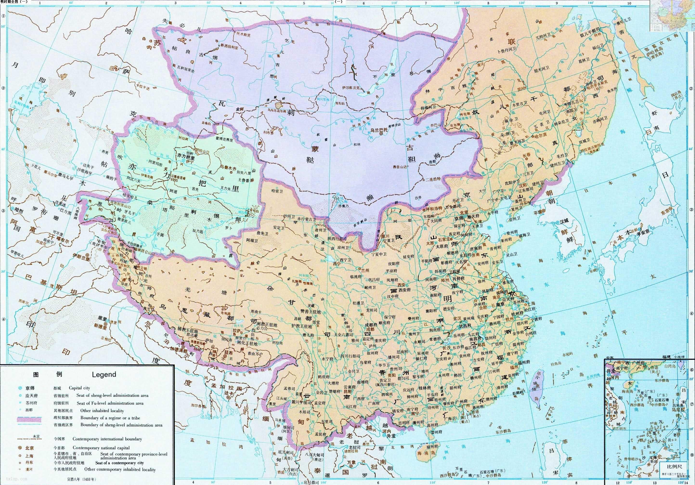 中国朝代——顺序、时间线、统治者和有影响的历史事件