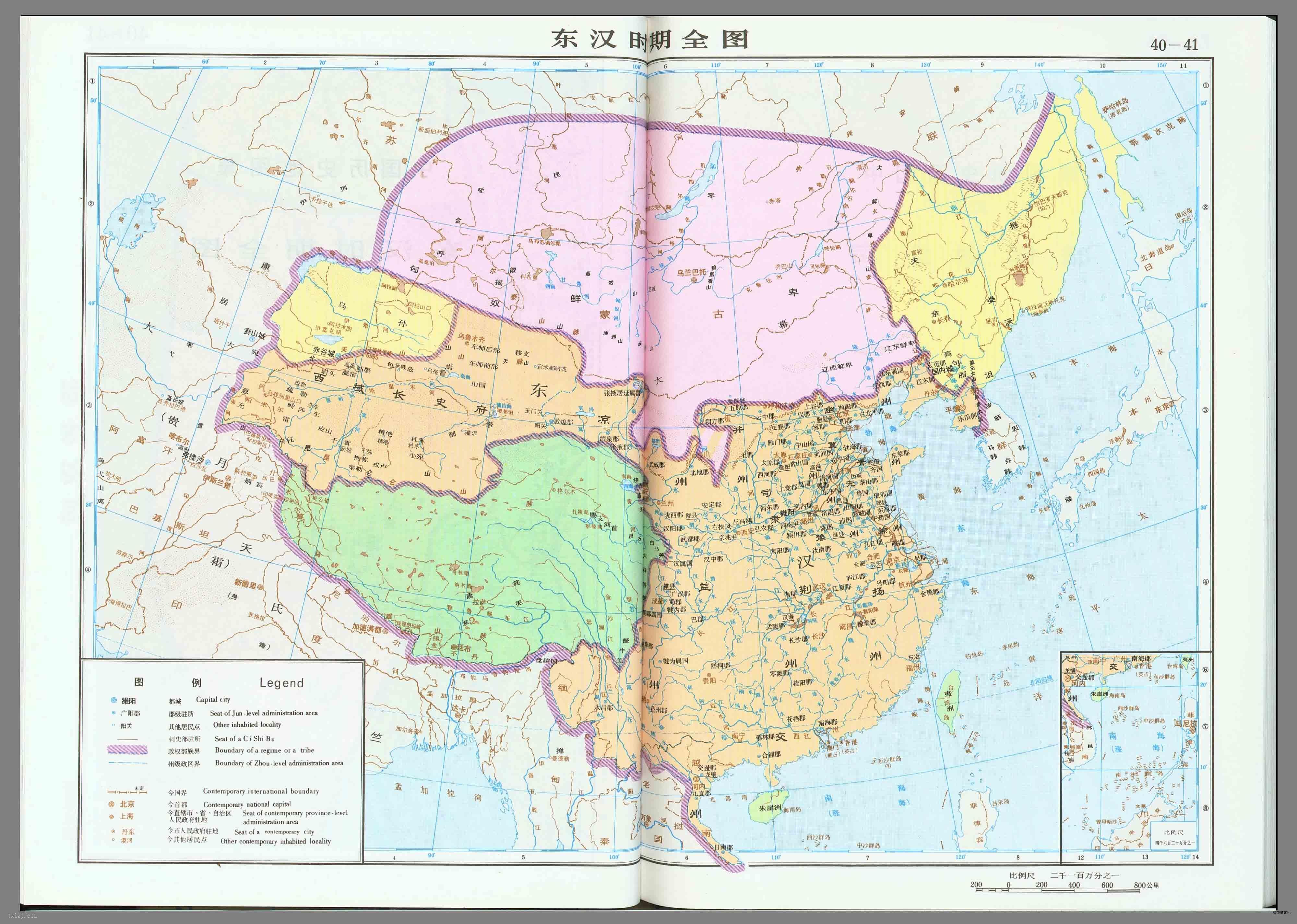 中国朝代——顺序、时间线、统治者和有影响的历史事件