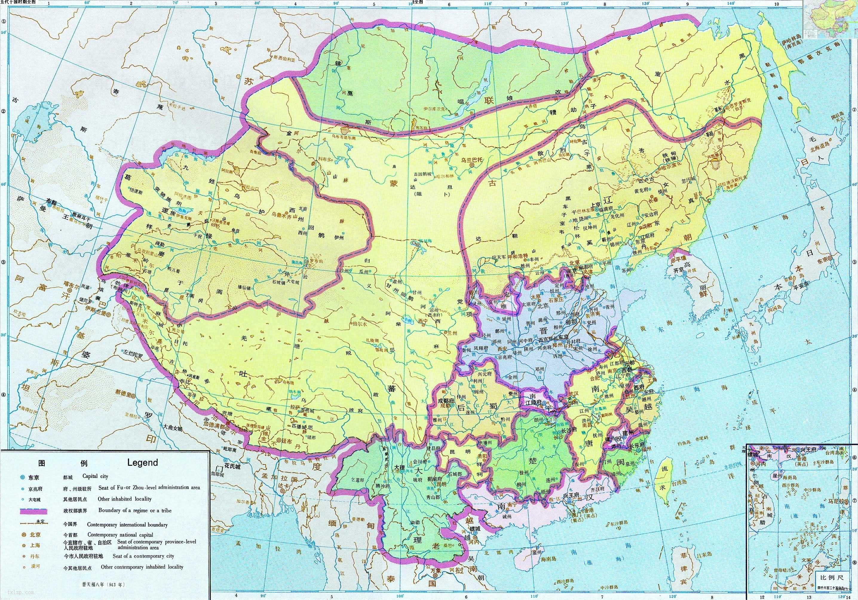 中国朝代——顺序、时间线、统治者和有影响的历史事件