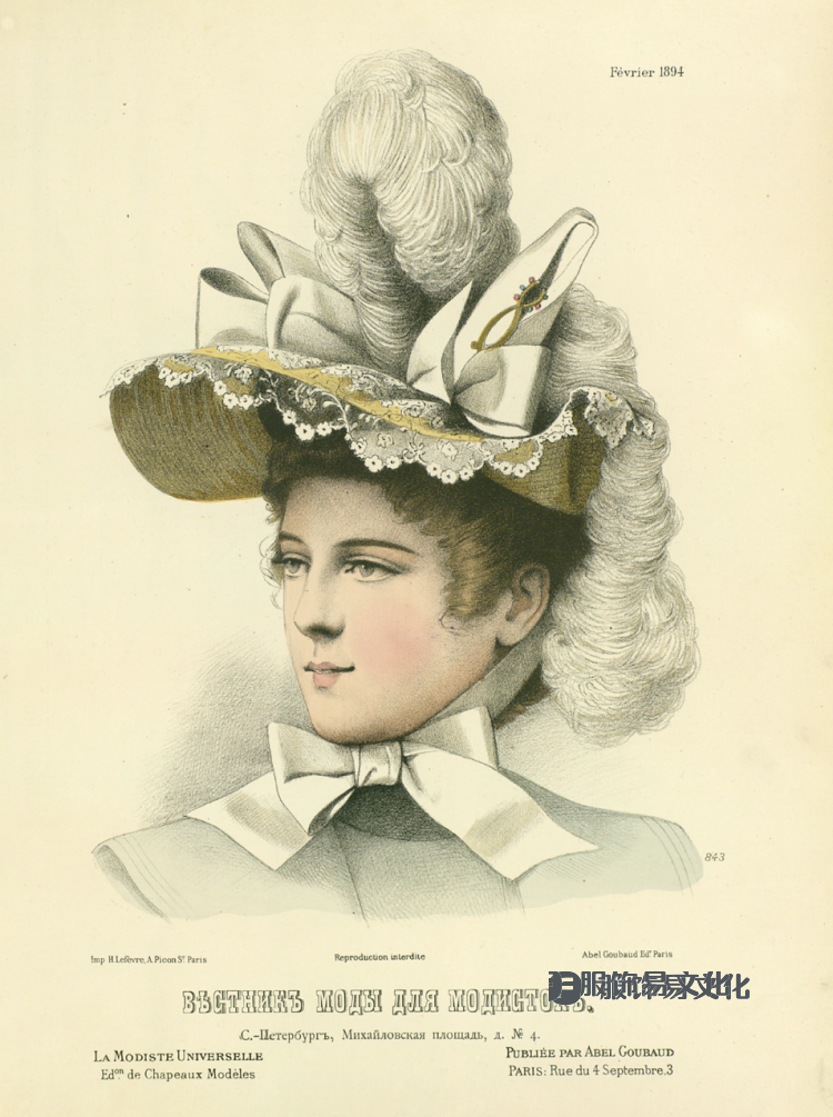 女帽 - La Modiste universelle 的彩色石版画，1882-1899