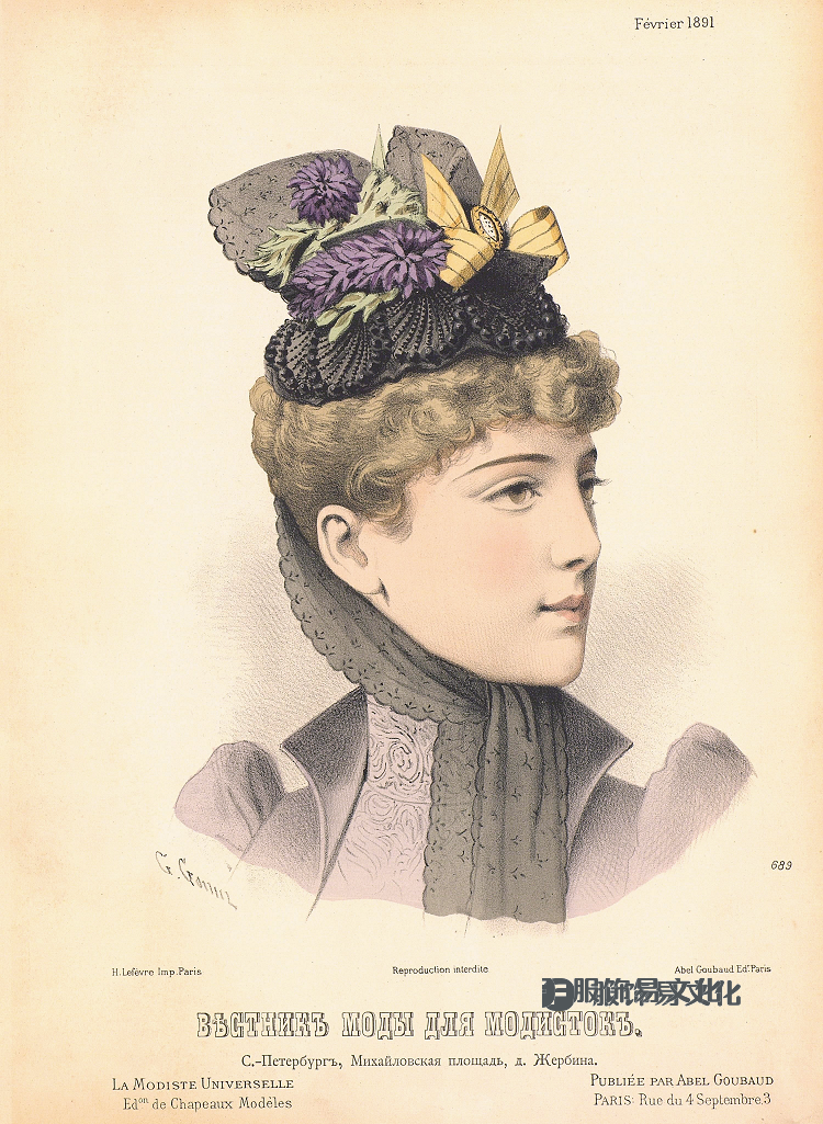 女帽 - La Modiste universelle 的彩色石版画，1882-1899