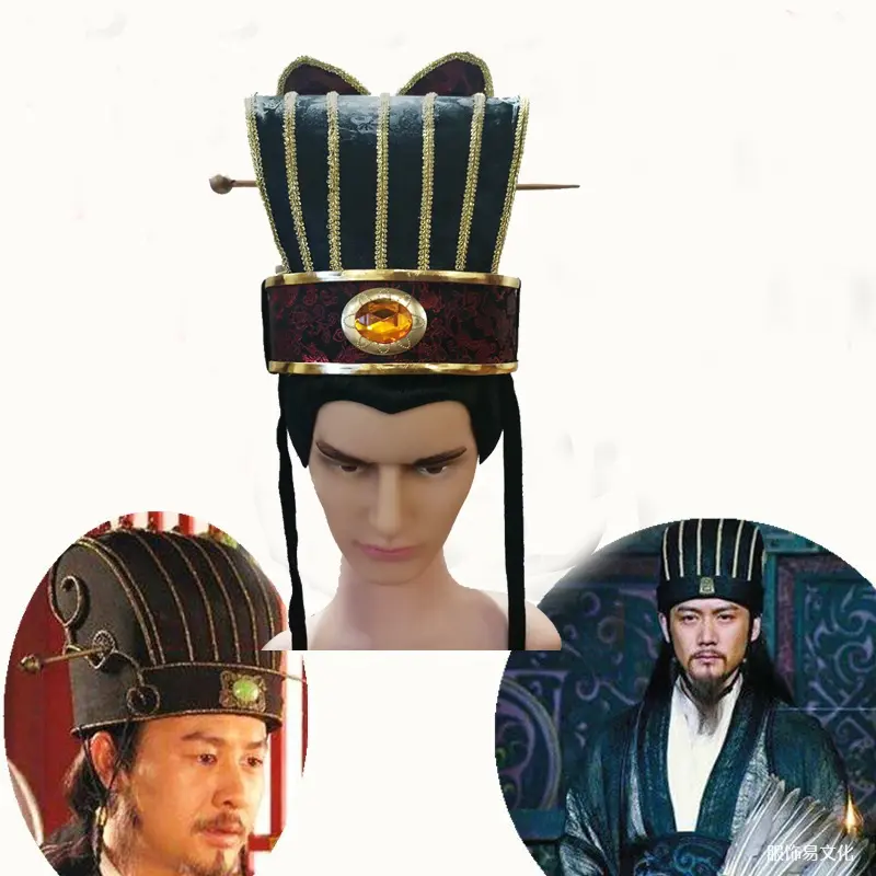 秦汉时期的首服帽子和头饰