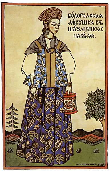 20世纪初苏联农民服饰