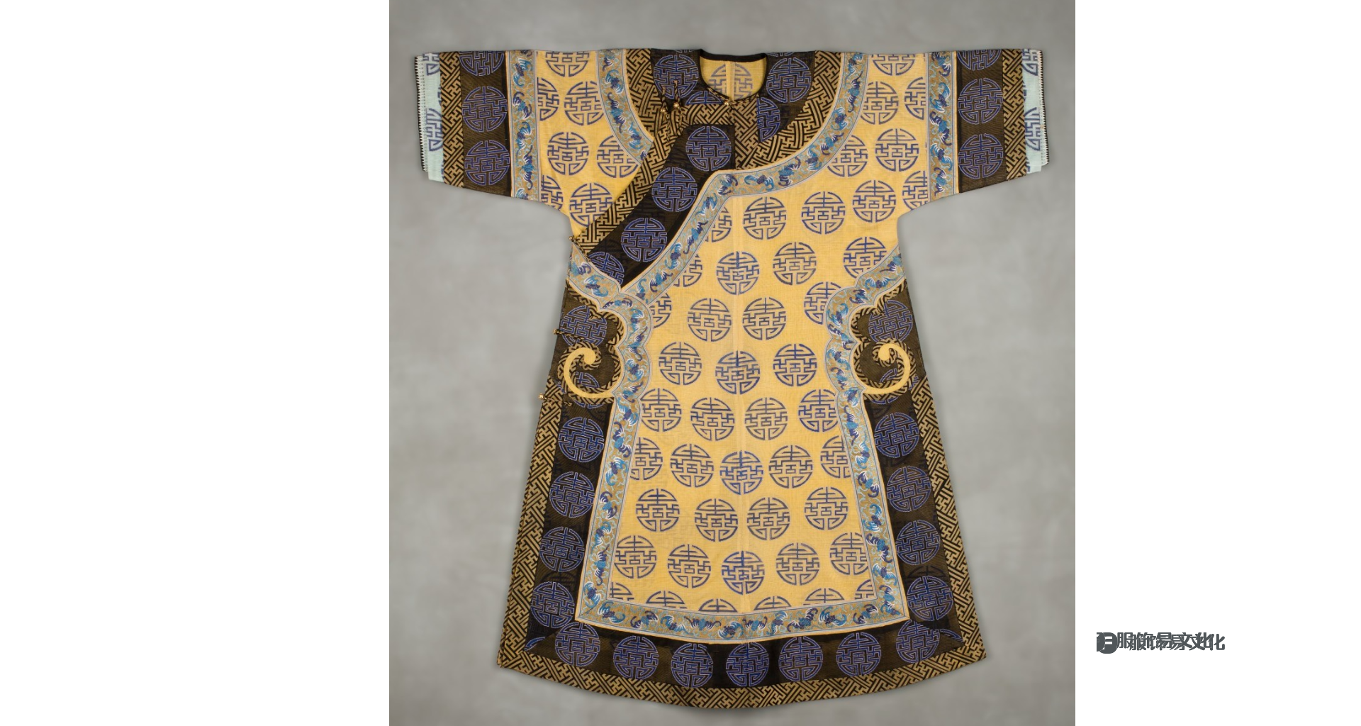 满族妇女便服 1900年代初期