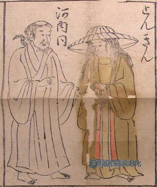 越南服饰古往今来的历史和文化