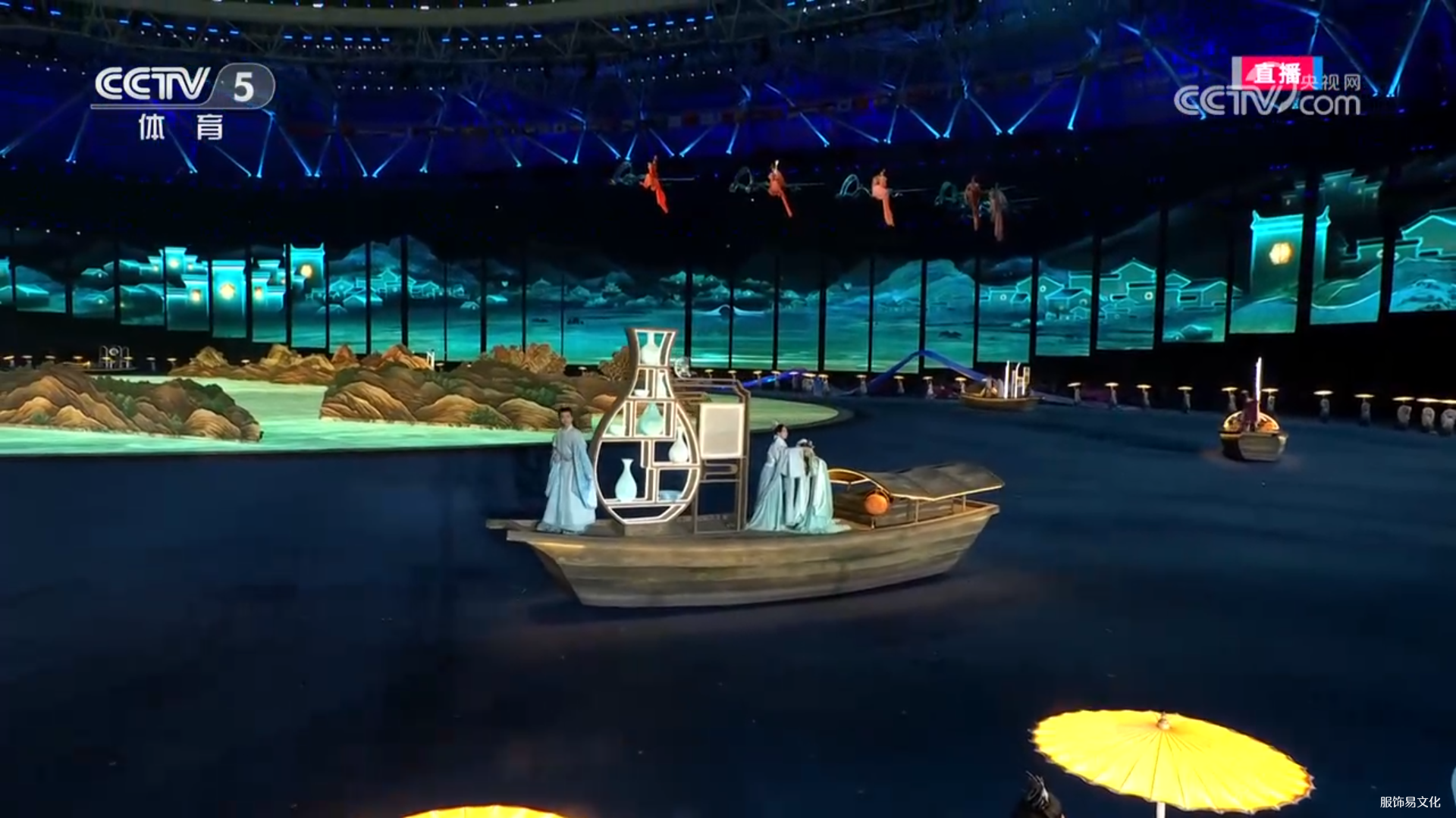 杭州亚运会的汉服颜色之宋韵文化