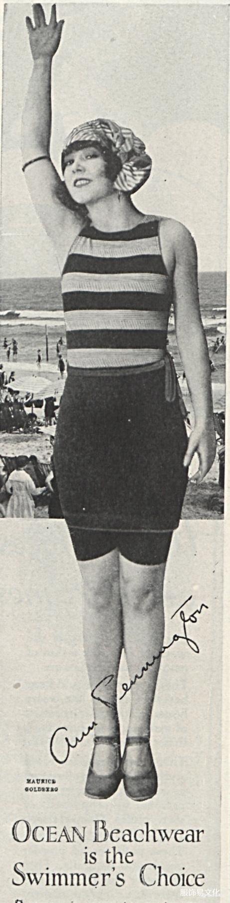 女泳衣的历史