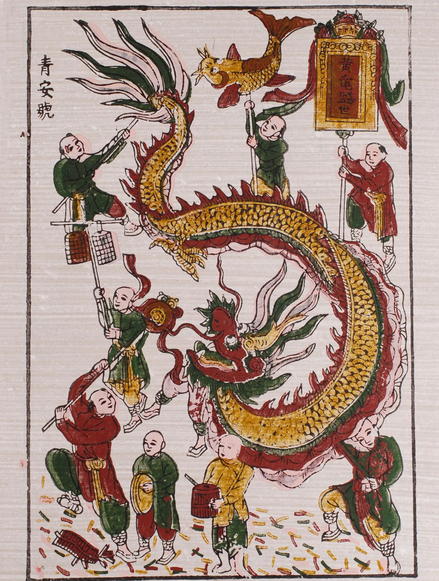 中国风图案龙，孩子