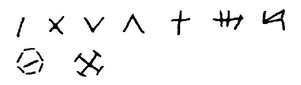 良渚文化（约公元前3100年至公元前2200年）