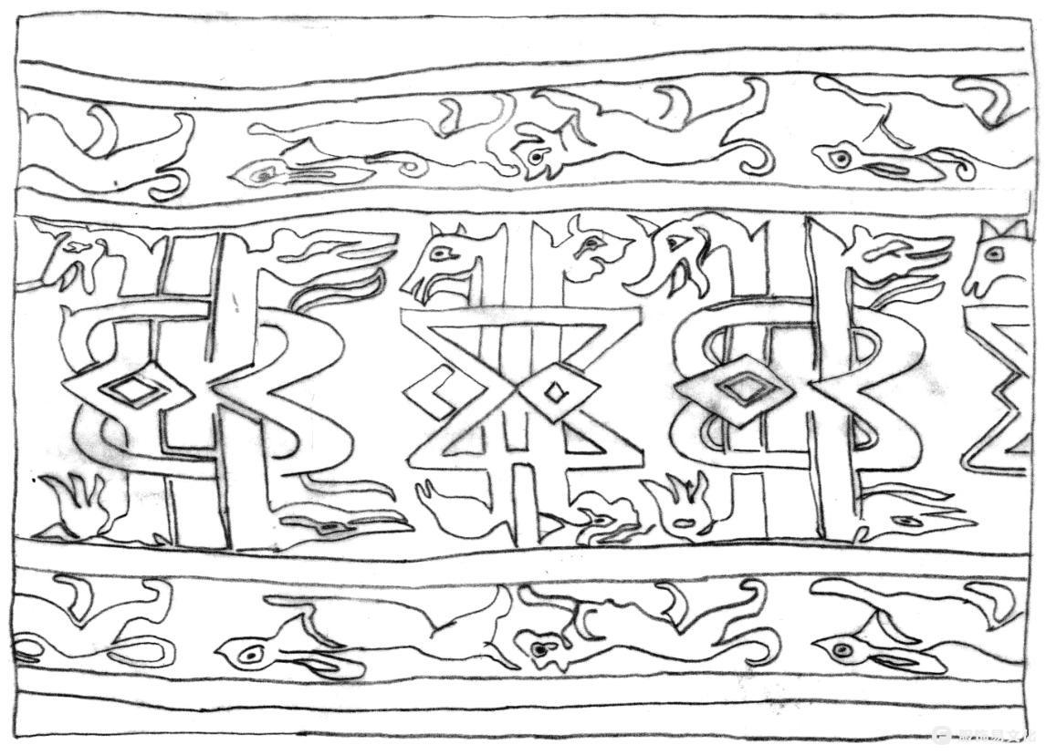 图 2.3 Lampas编织的长袍的假铭文细节。东方伊斯兰世界或中国，14 世纪上半叶。David Collection，哥本哈根，2004 年 23 月。作者绘制。