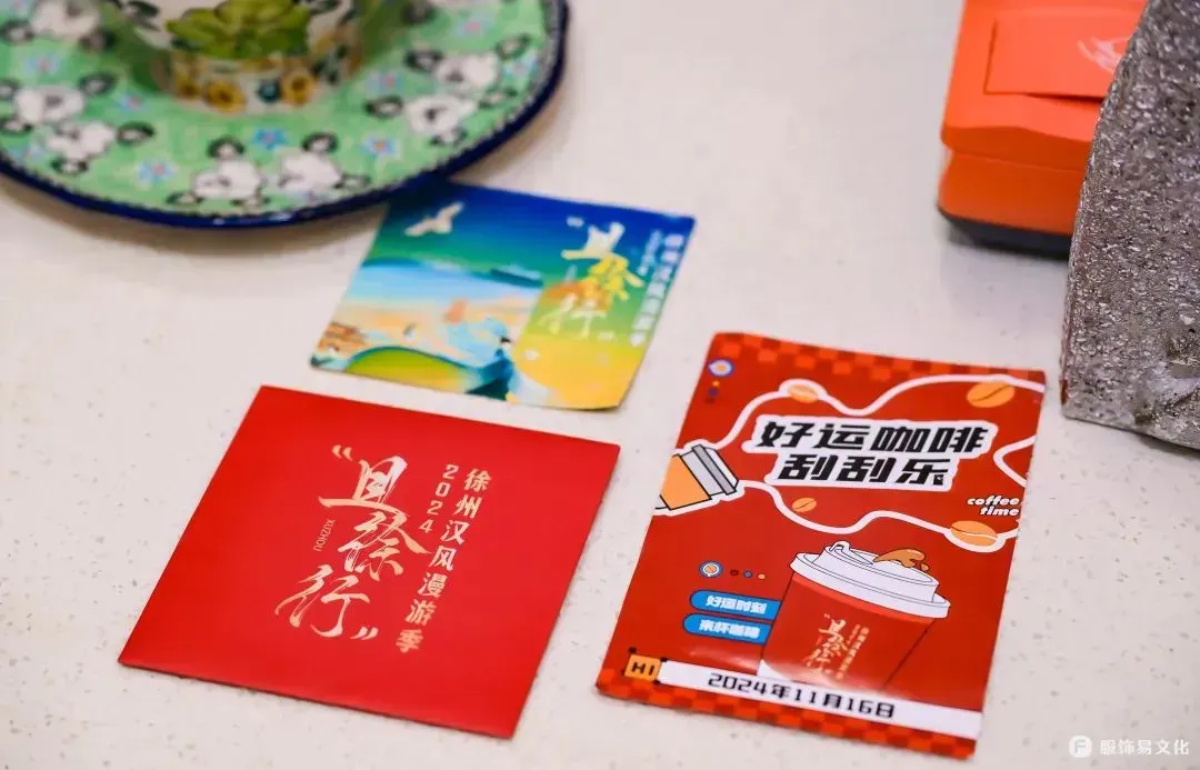 徐州汉婚大典到底有多美