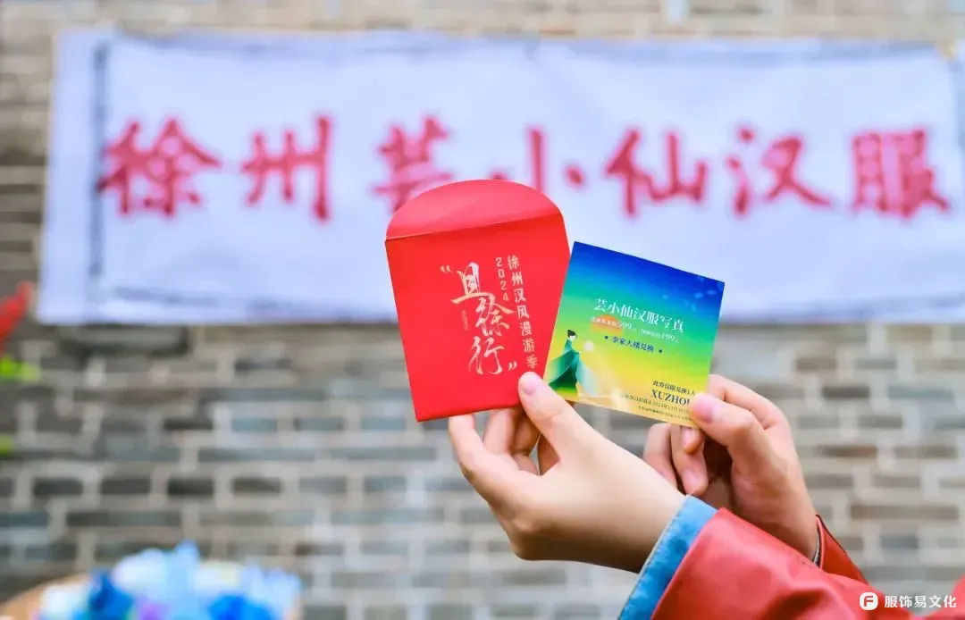 徐州汉婚大典到底有多美