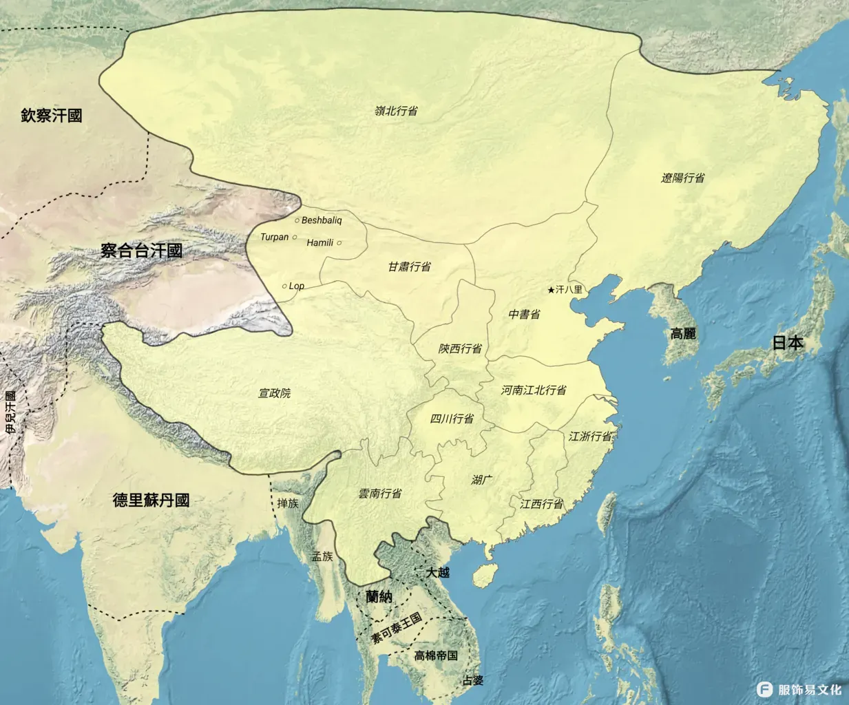 一文读懂元朝服饰