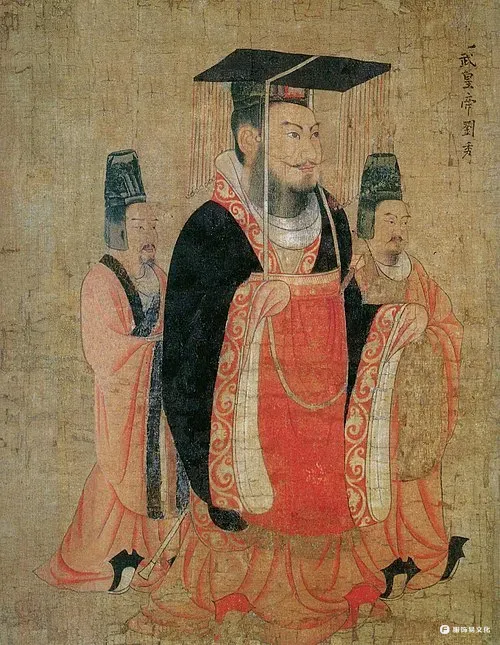 汉代皇帝服饰