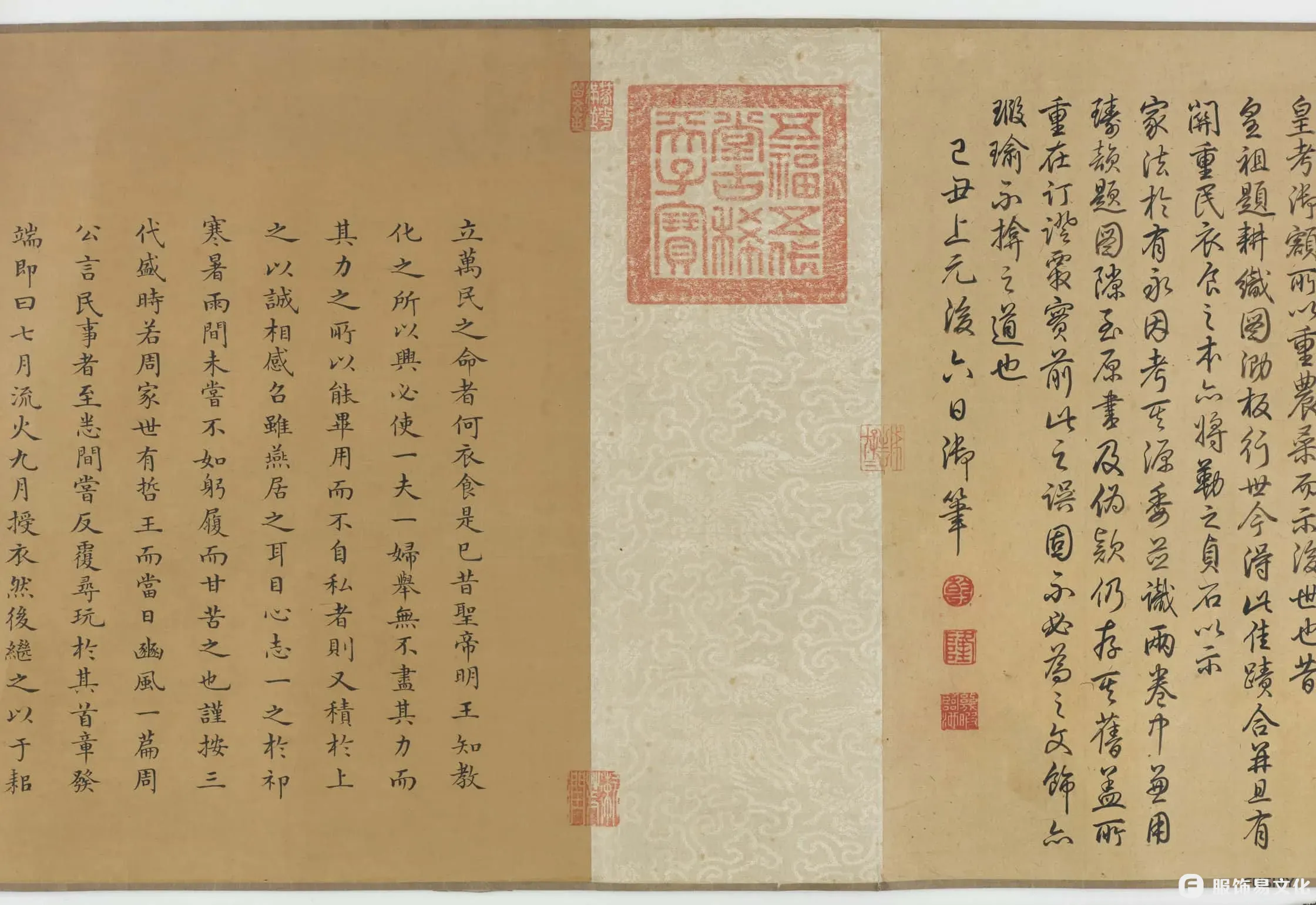 程棨摹楼璹蚕织图-传统养蚕工艺