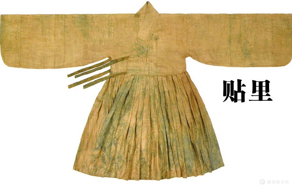 元代贴里