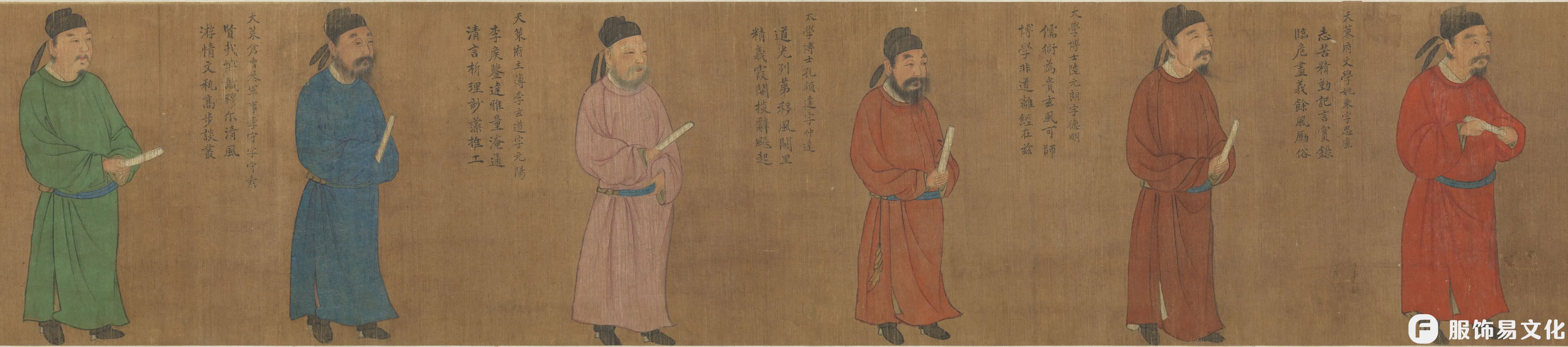 一文读懂隋唐时期男子服饰