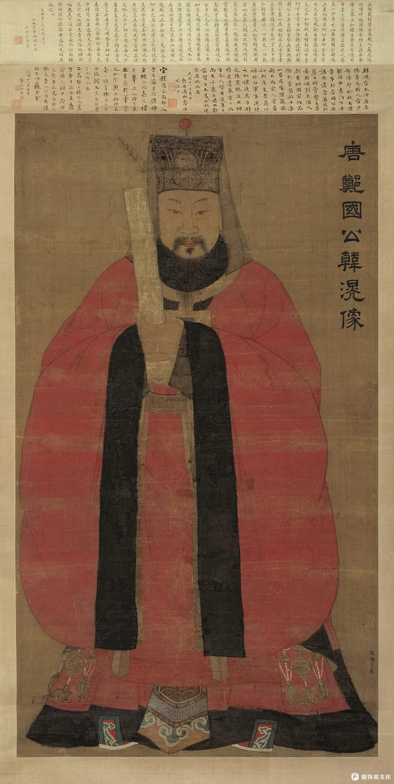 一文读懂隋唐时期男子服饰