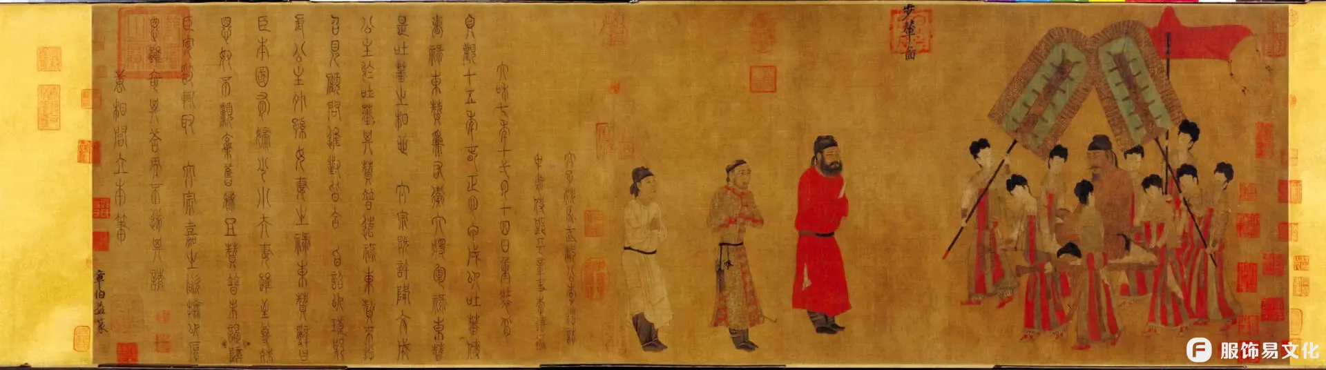 一文读懂隋唐时期男子服饰