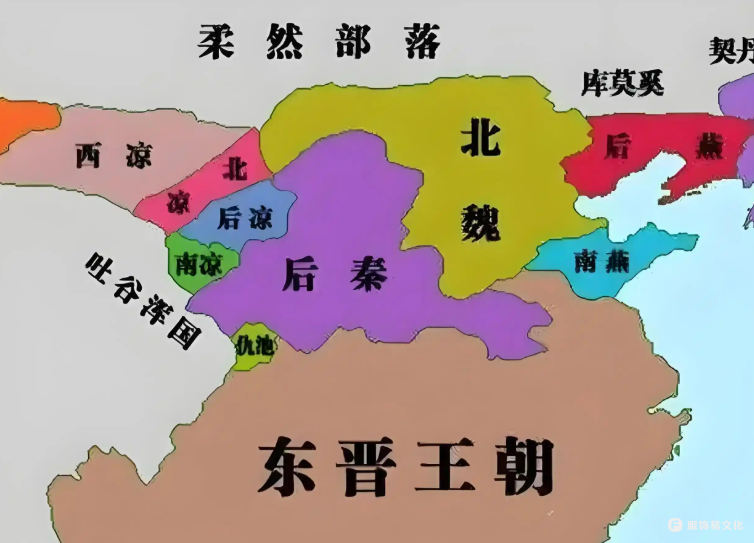 五胡十六国