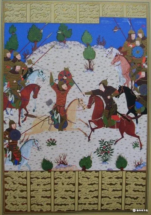 1430年,拜松古尔抄录的菲尔多西《列王纪》中的帖木儿服饰和士兵