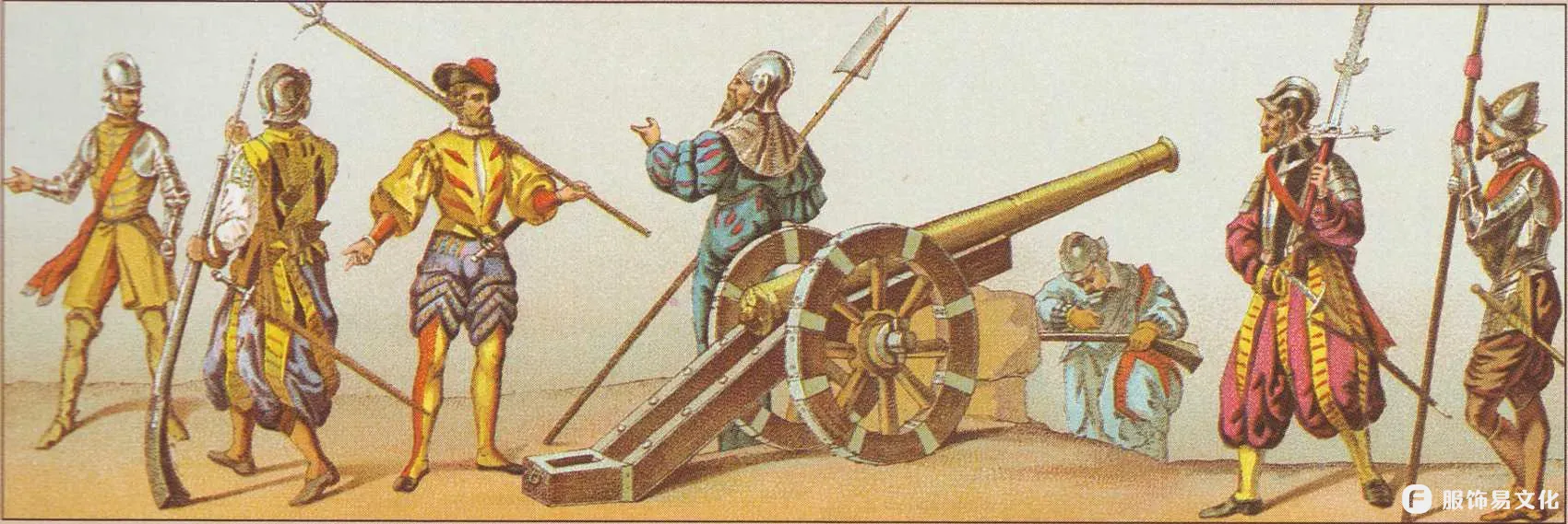 法国16世纪军装
