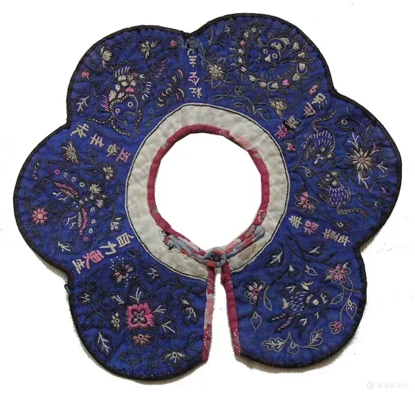 清朝汉服云领收集